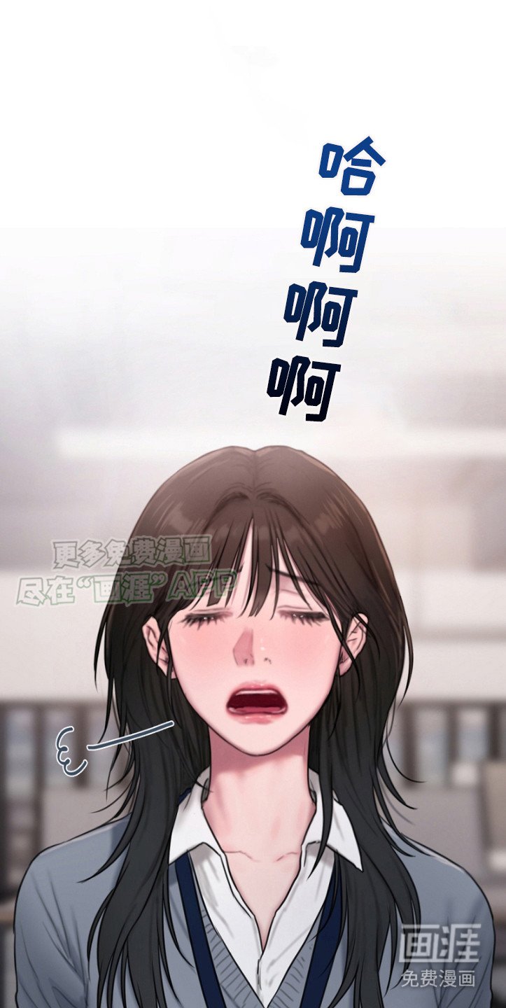 第1章：完美的组长