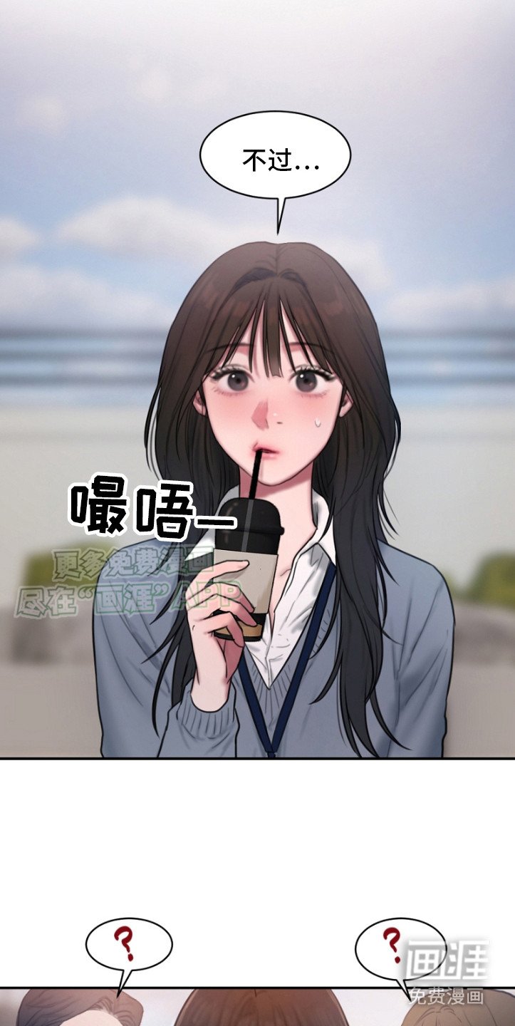 第2章：金代理