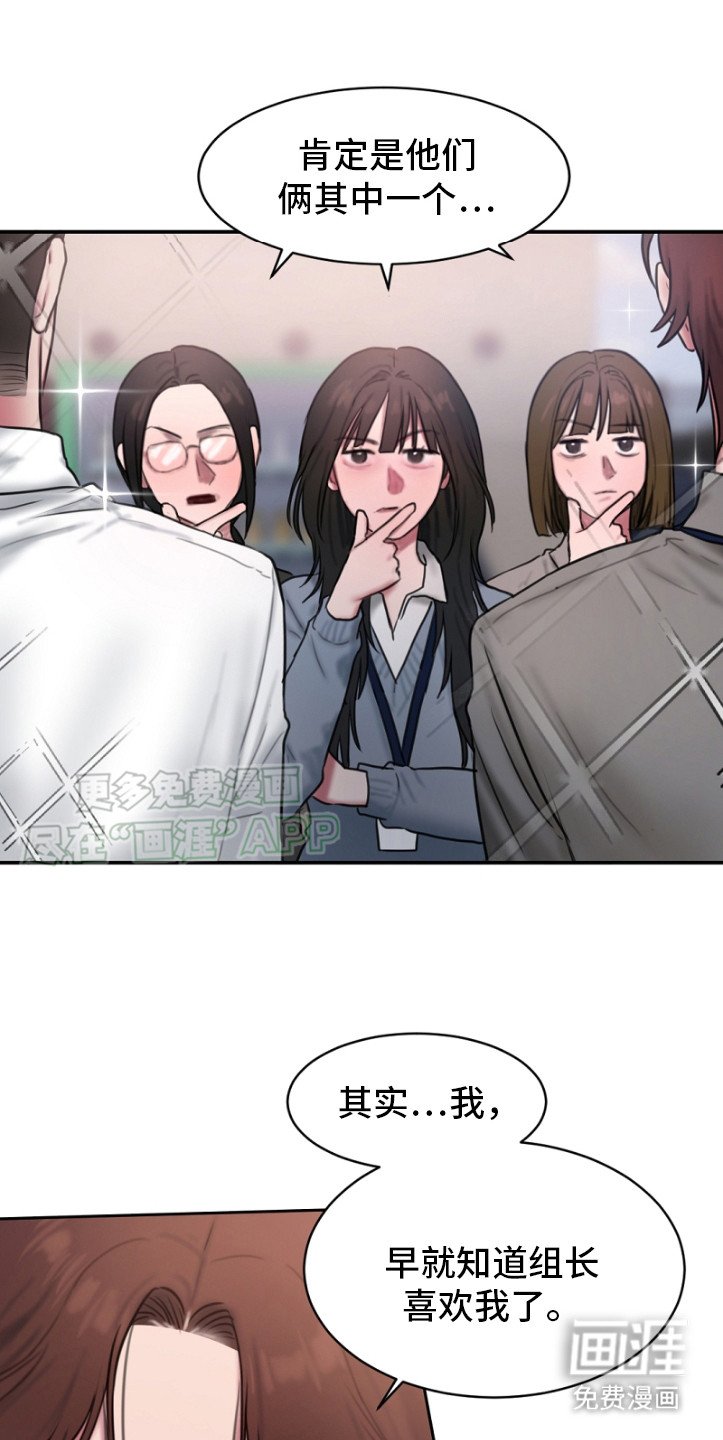 第2章：金代理