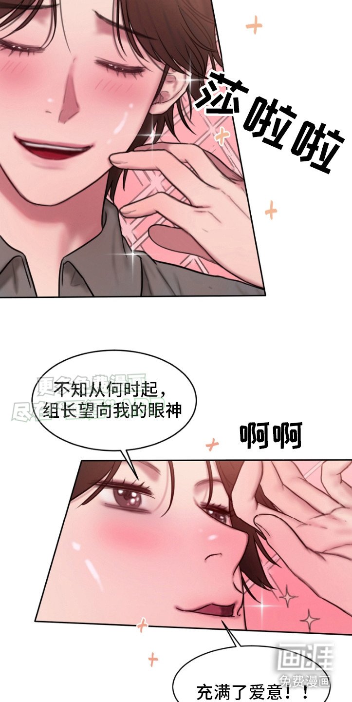 第2章：金代理