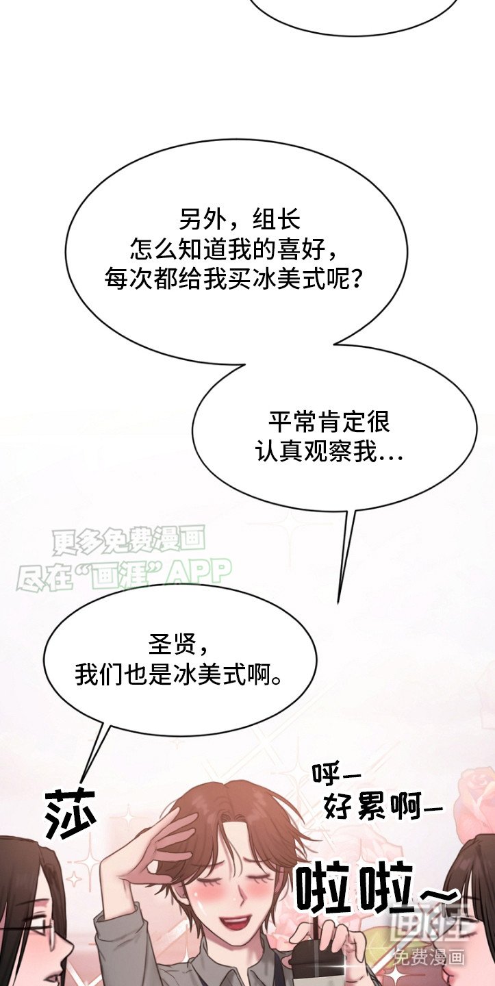 第2章：金代理