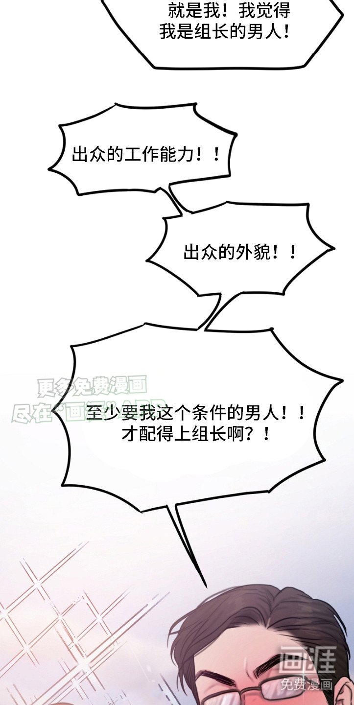 第2章：金代理
