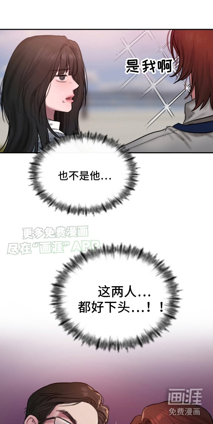 第2章：金代理