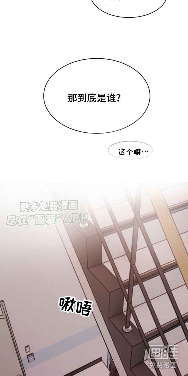 第5章：对我负责