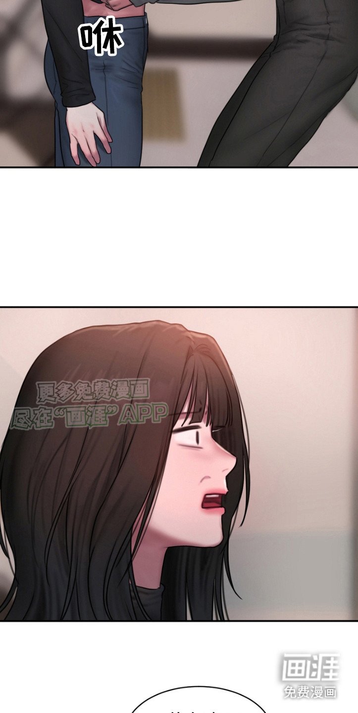 第5章：对我负责