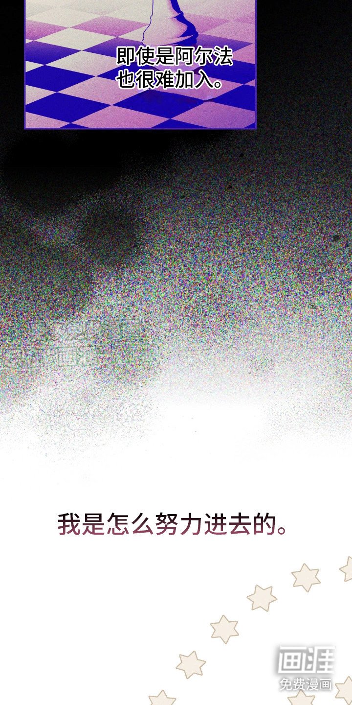 第1章：特征转变