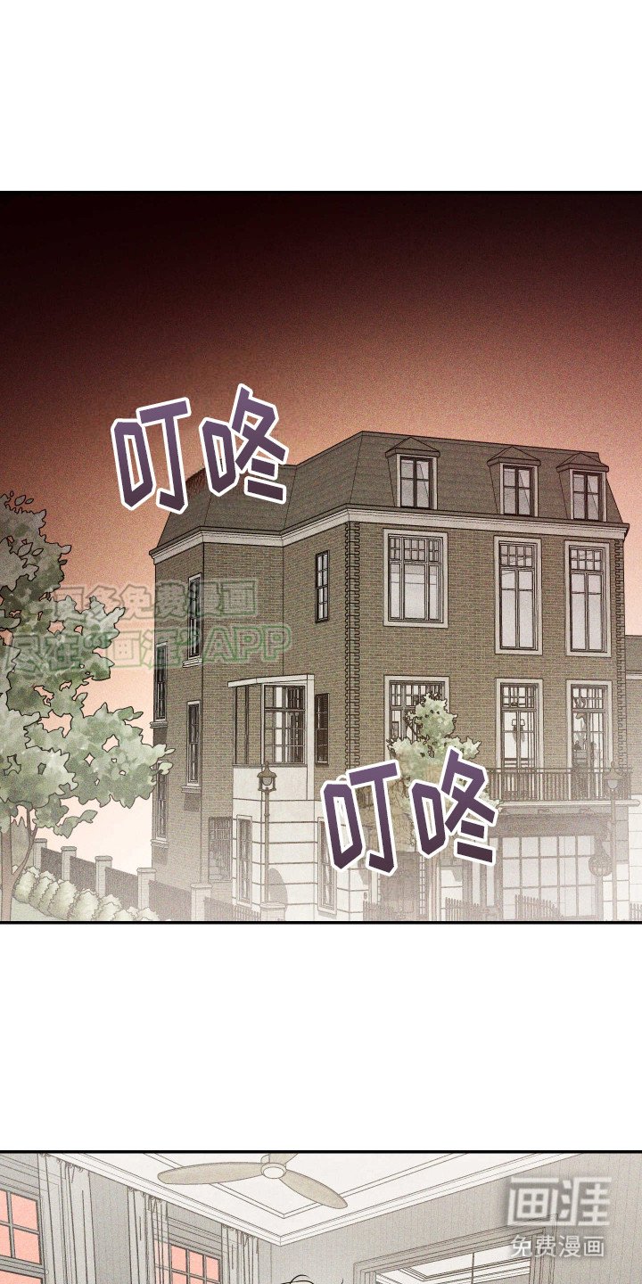 第10章：到此为止吧