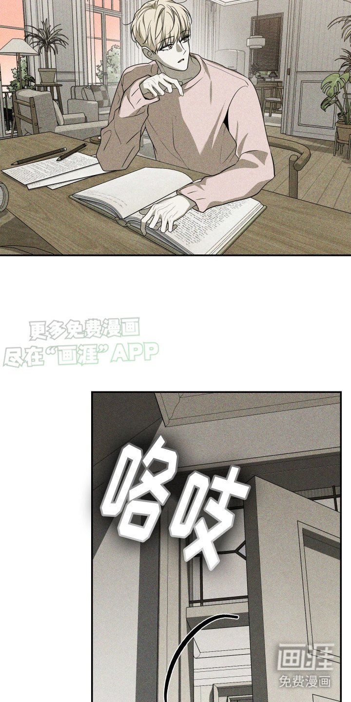 第10章：到此为止吧