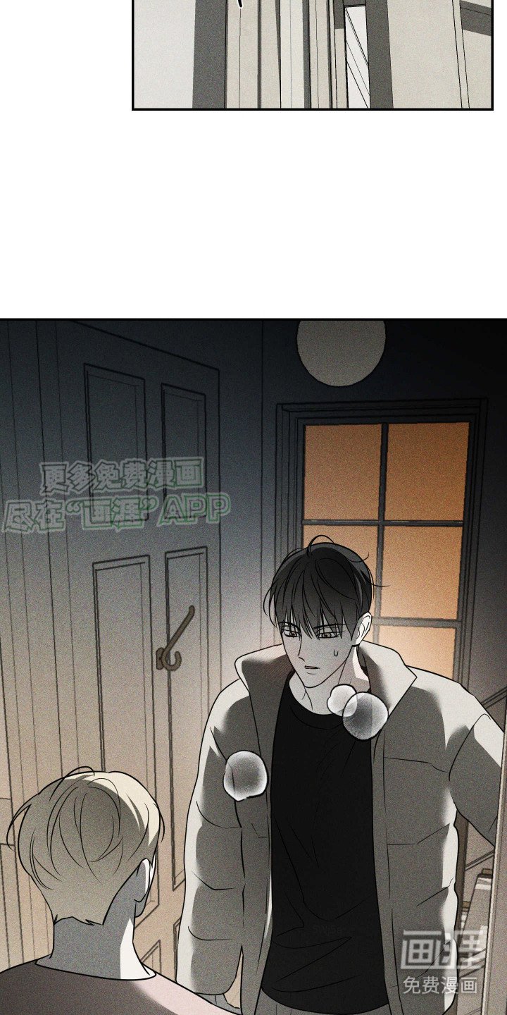 第10章：到此为止吧