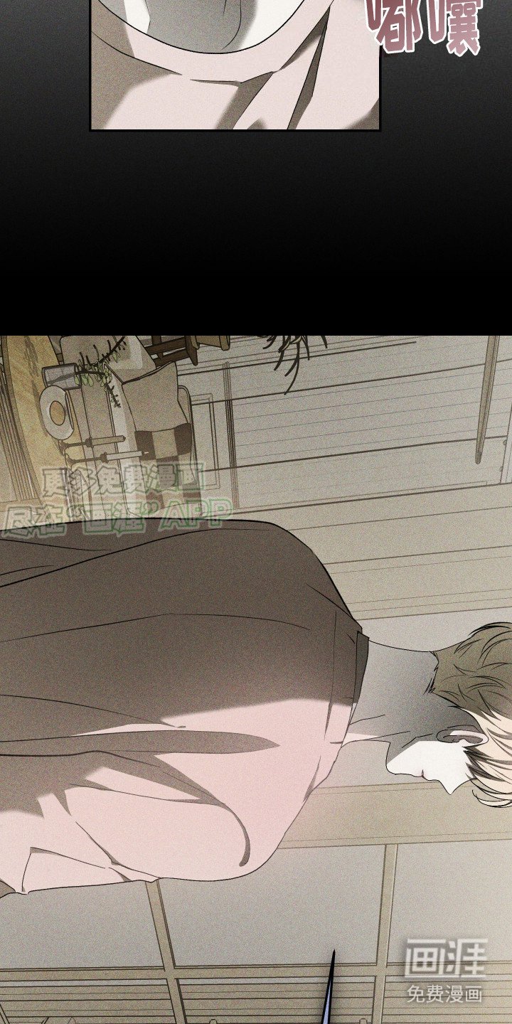 第10章：到此为止吧