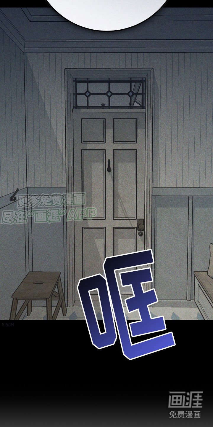 第10章：到此为止吧