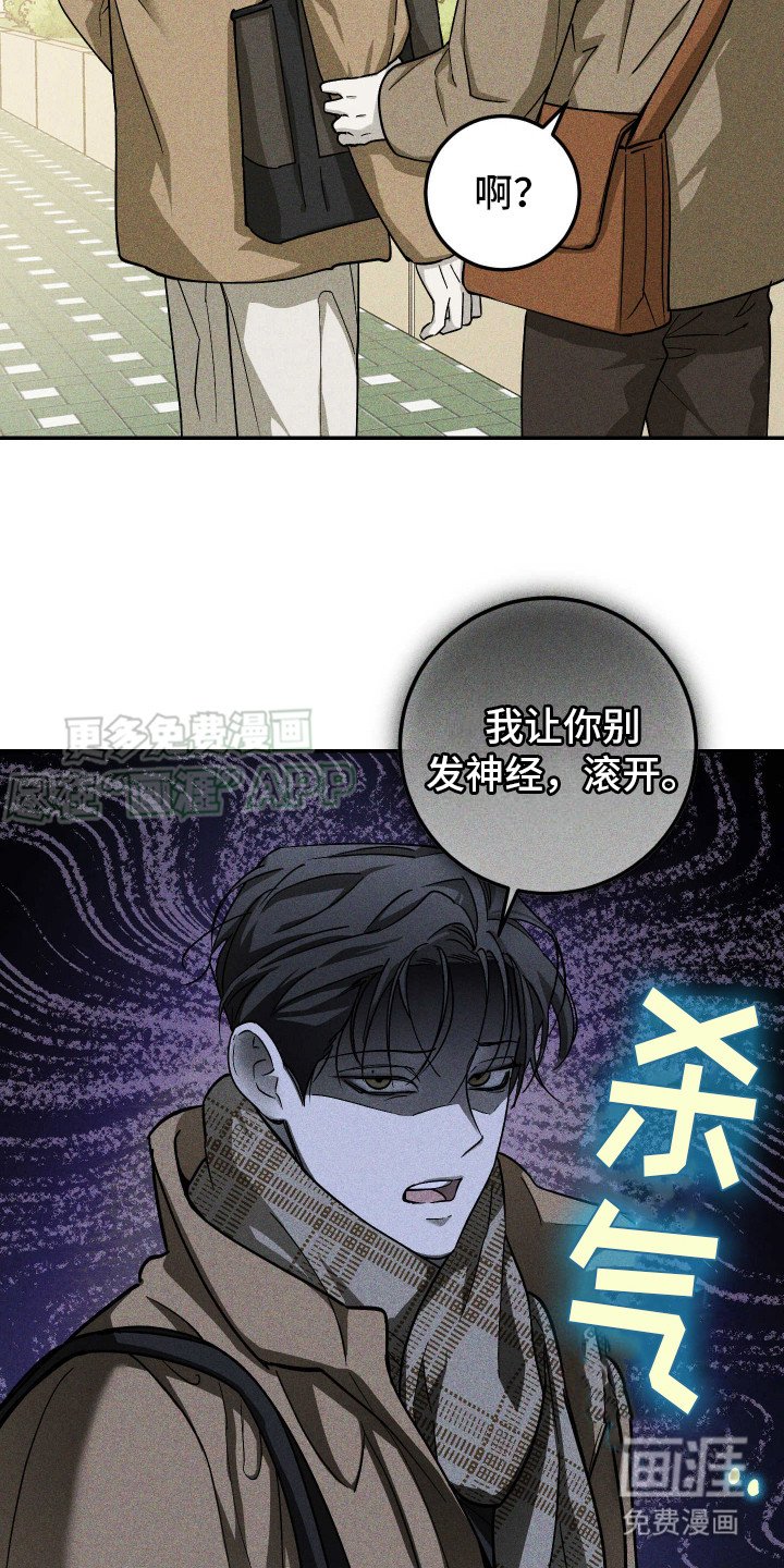 第12章：好久不见