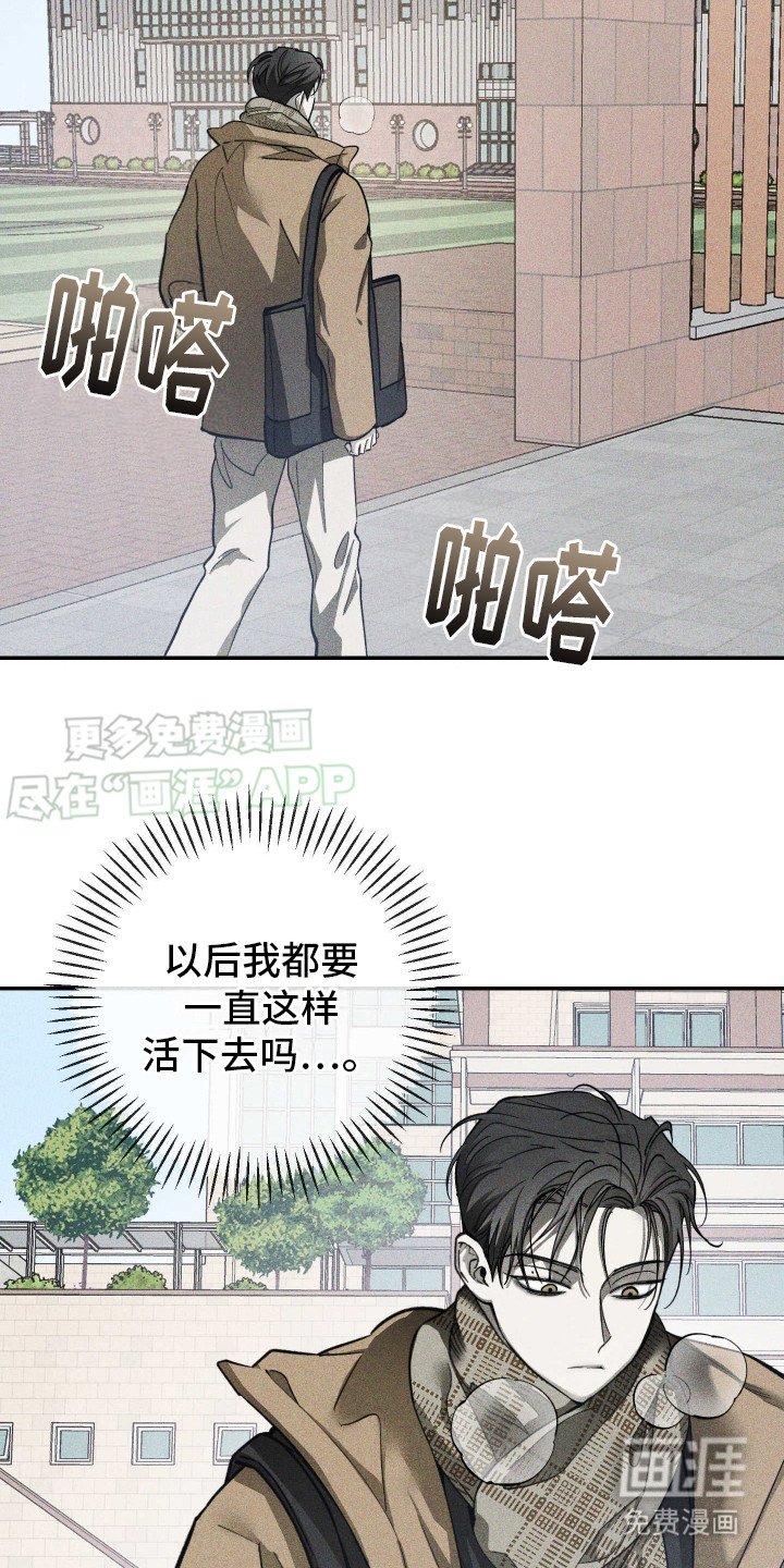 第12章：好久不见
