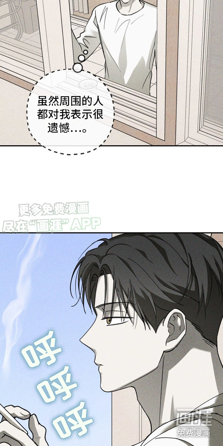 第12章：好久不见