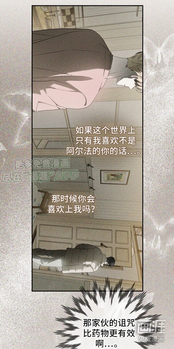 第12章：好久不见