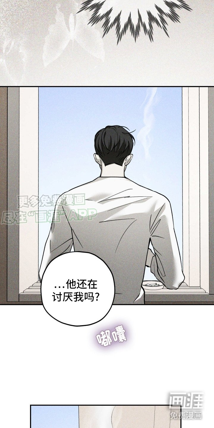 第12章：好久不见