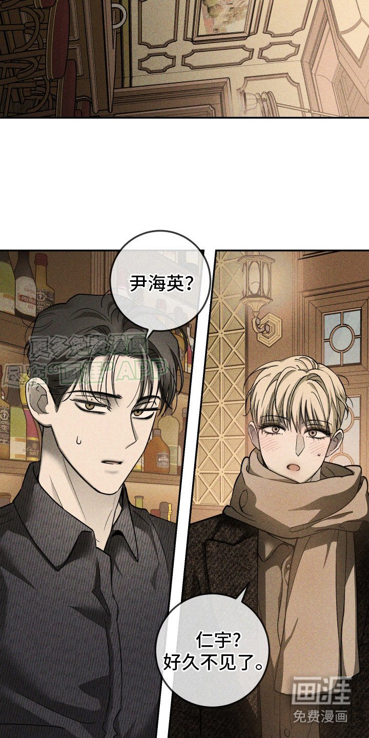 第12章：好久不见