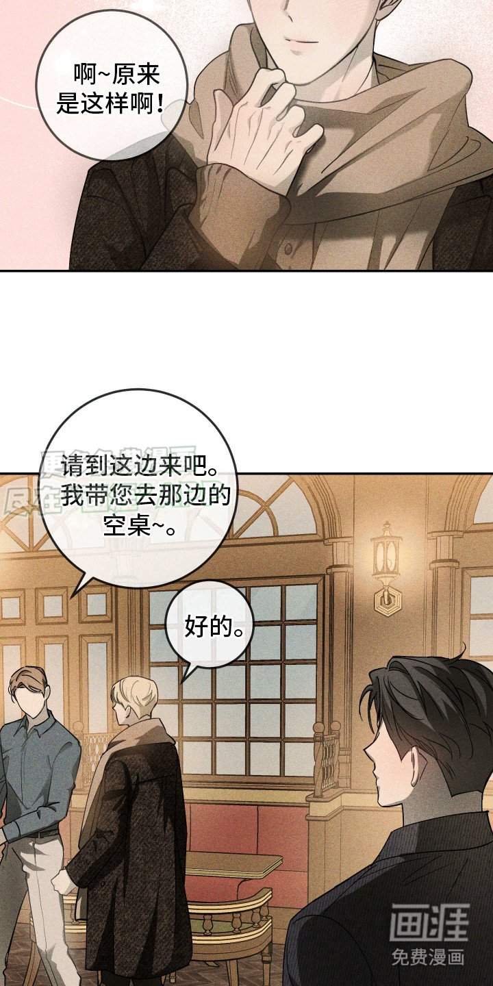 第13章：不管了