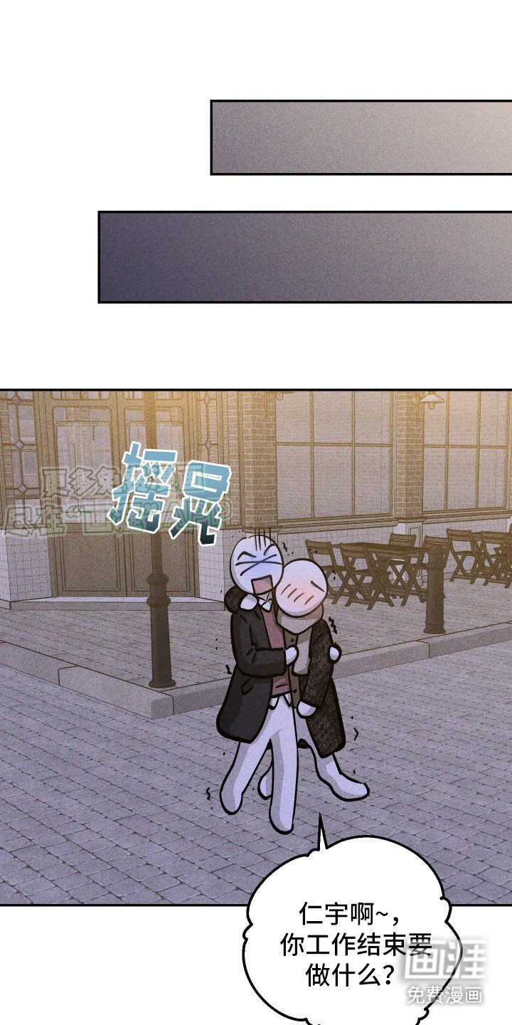 第13章：不管了