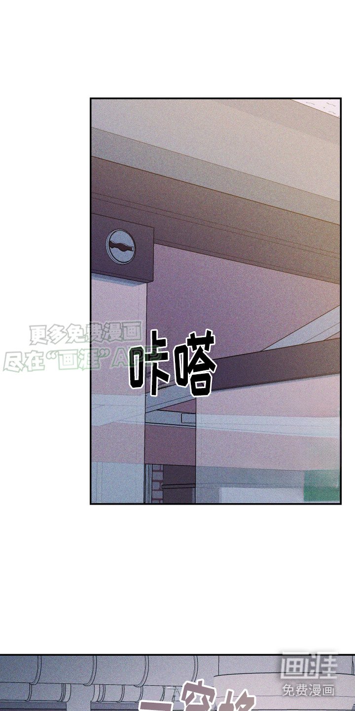 第2章：记仇