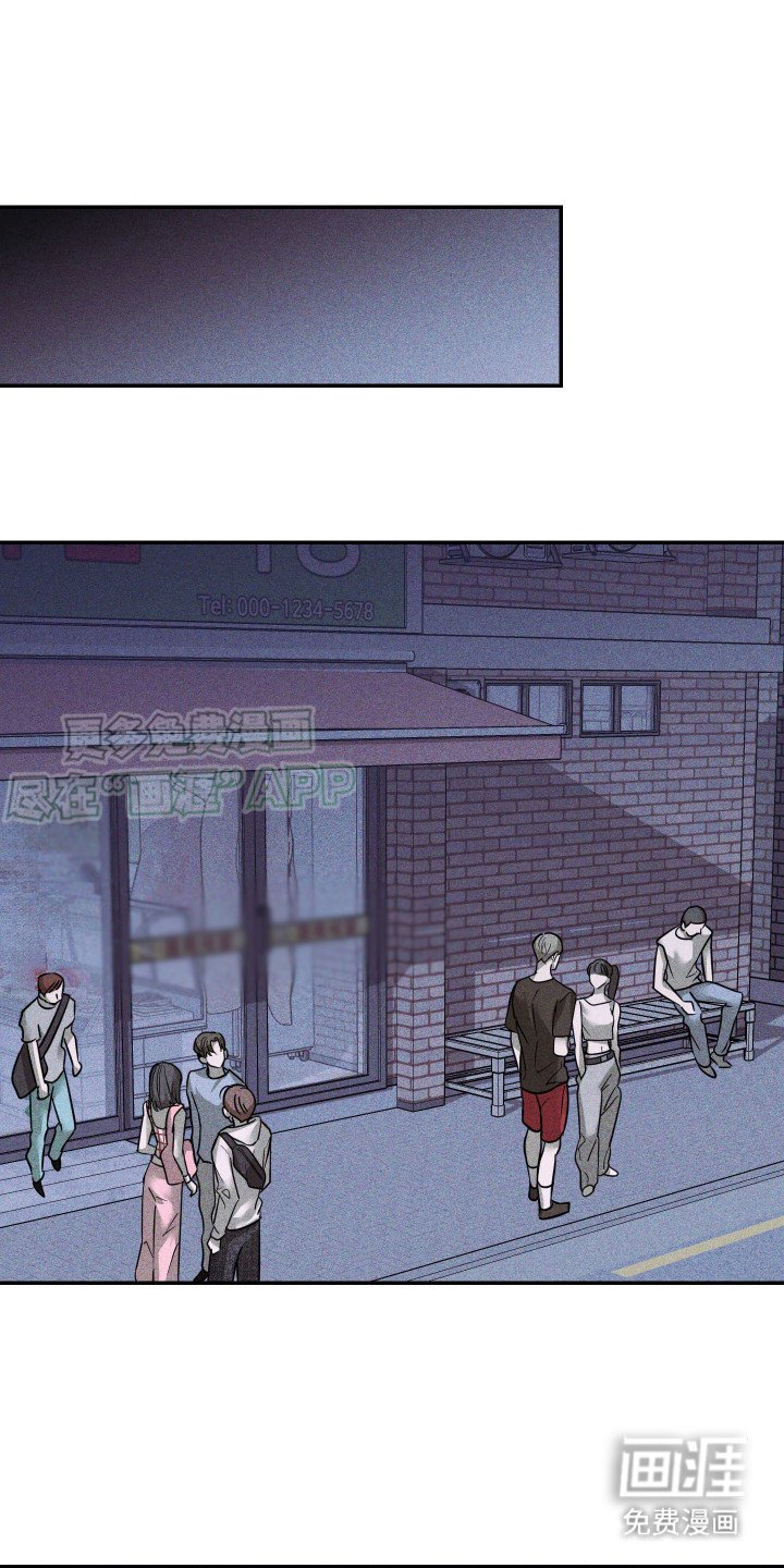 第3章：被发现