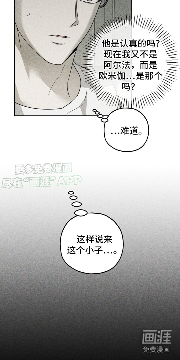第4章：解决方案