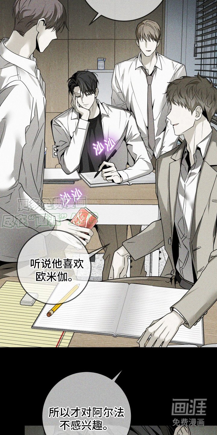 第4章：解决方案