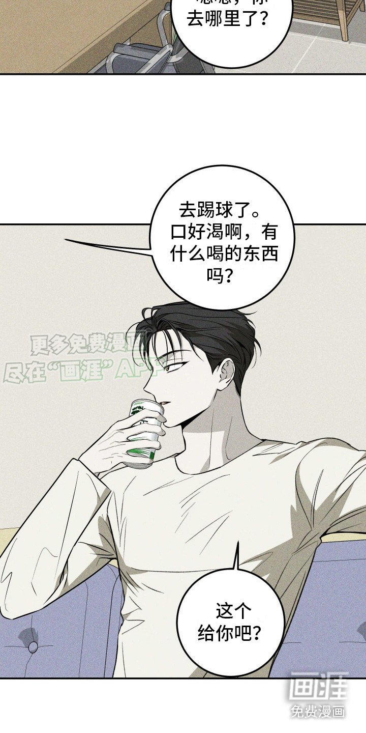 第5章：药效减弱