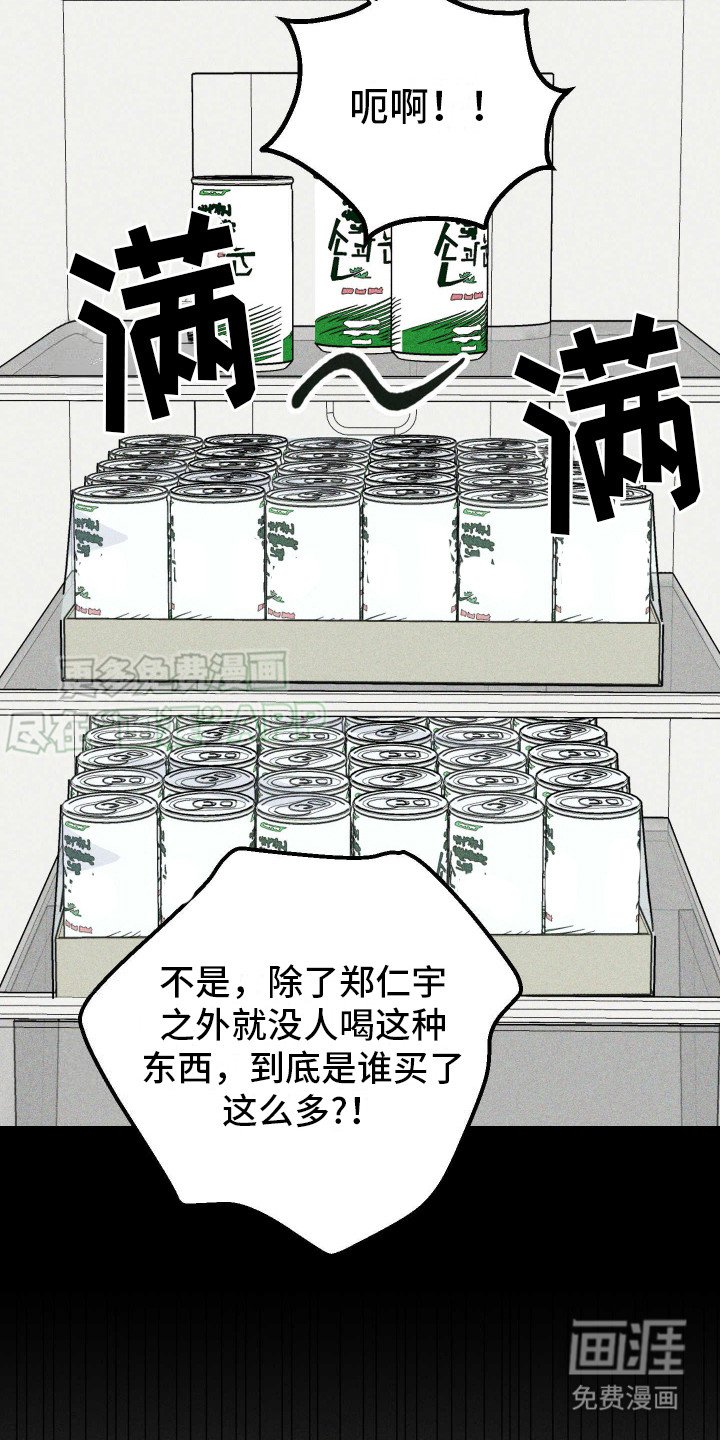 第5章：药效减弱