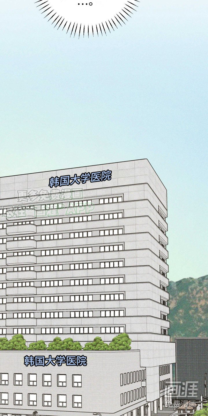 第8章：愈发严重