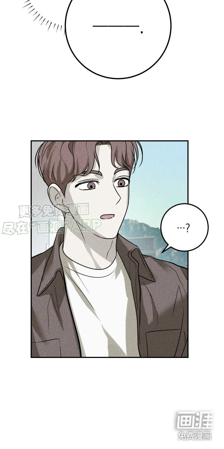 第9章：听见了 