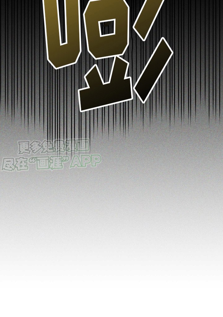 第9章：听见了 