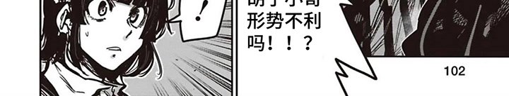 第10章：全压