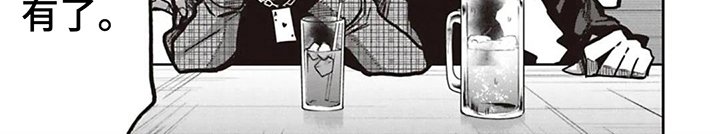 第13章：对不起