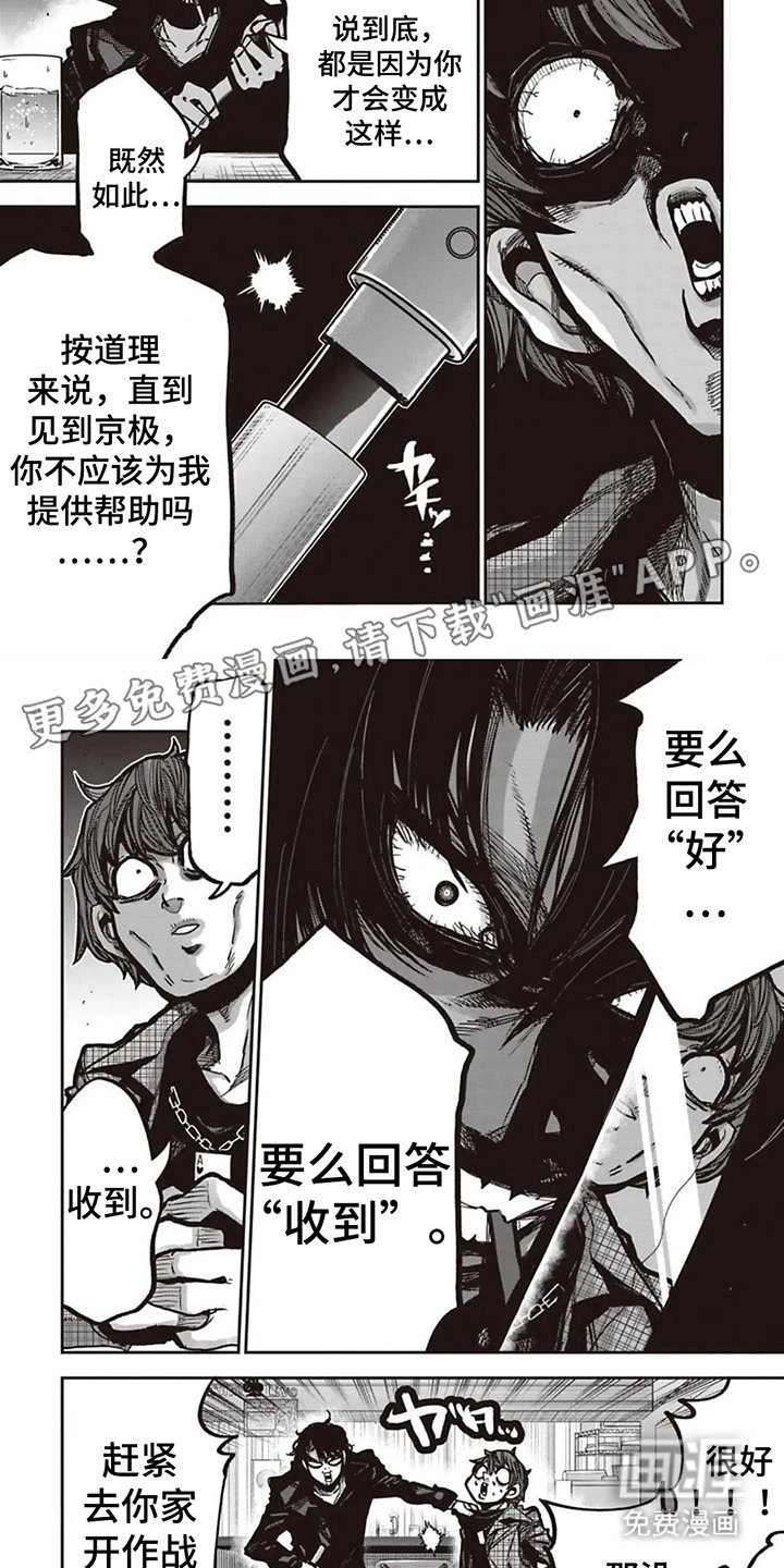 第14章：轻而易举