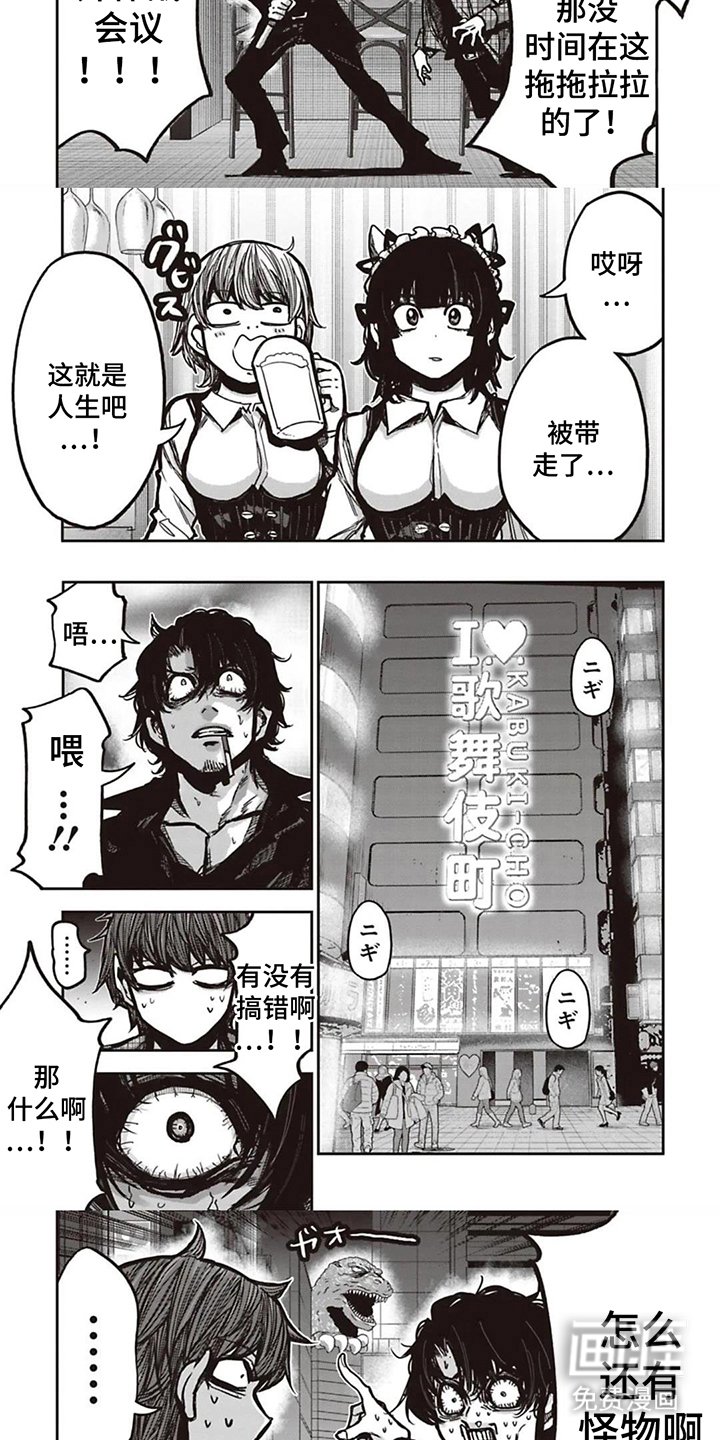 第14章：轻而易举