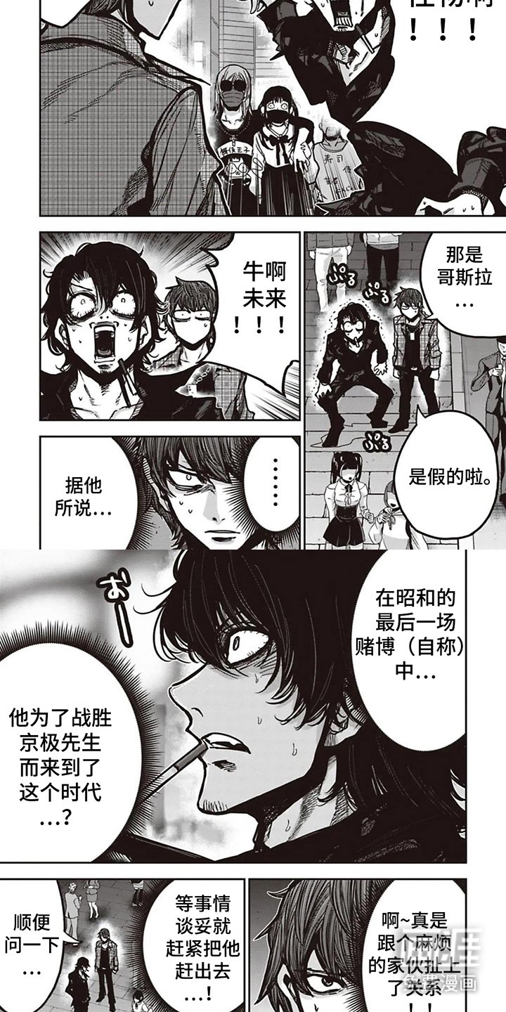 第14章：轻而易举
