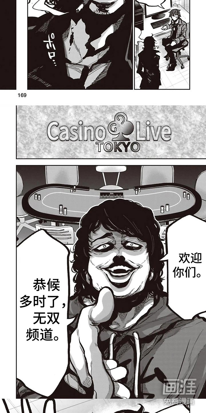 第17章：同意