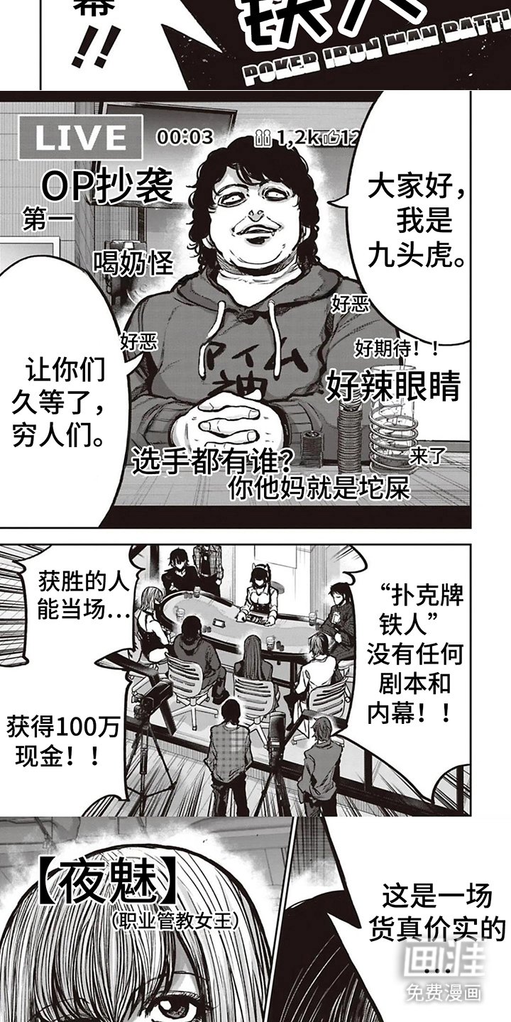 第17章：同意