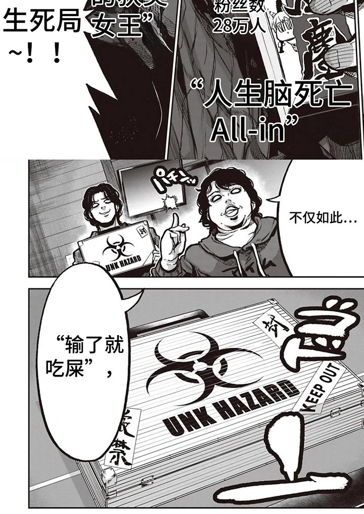 第17章：同意