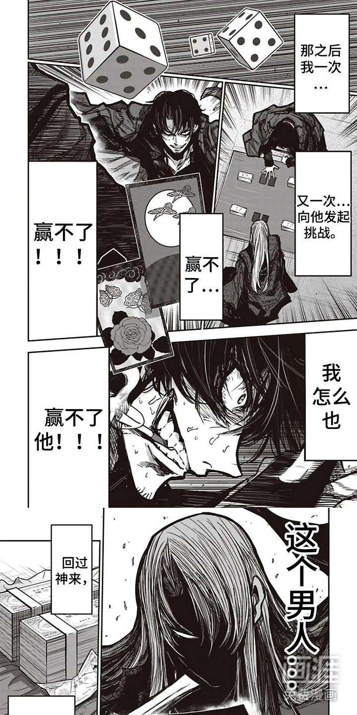 第4章：在这里