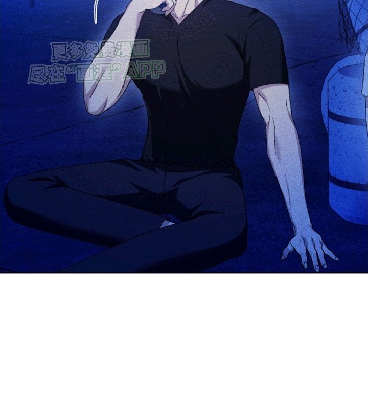 第3章：真相