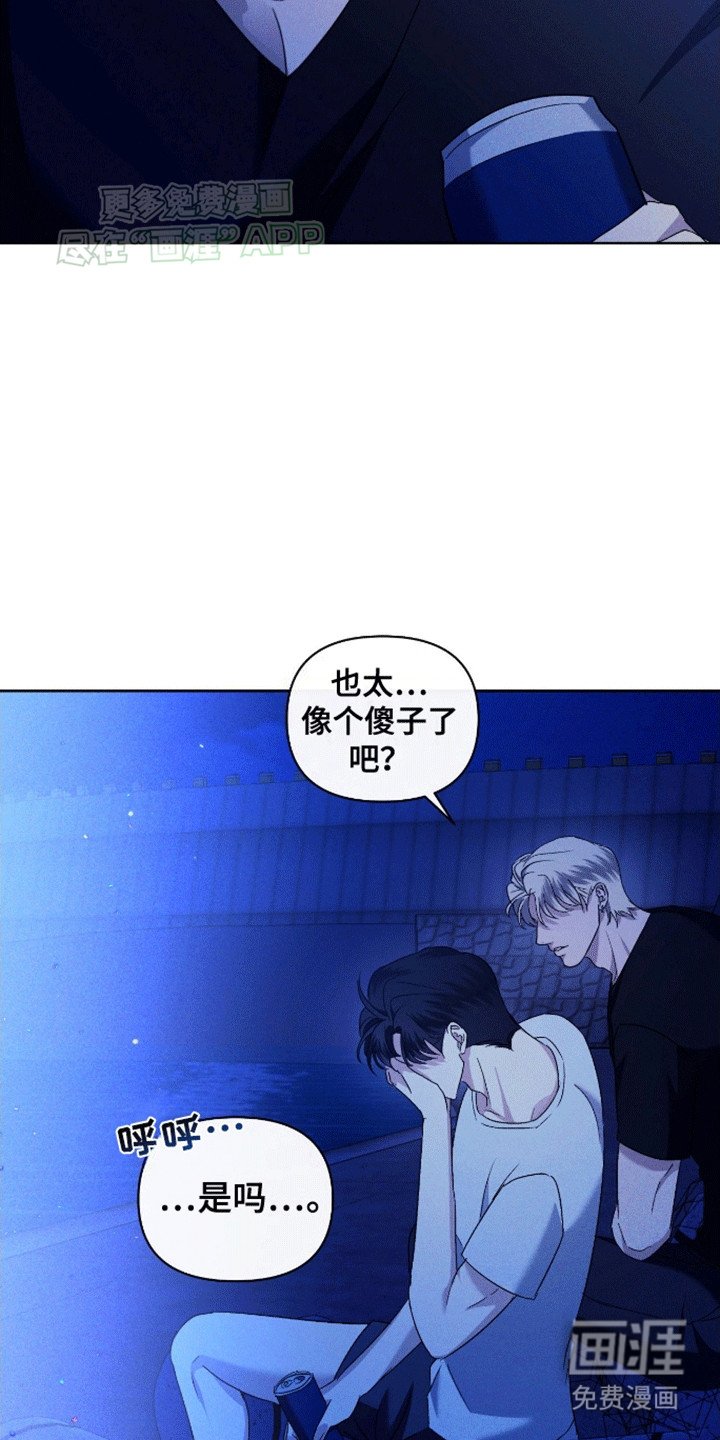 第4章：让我告诉你