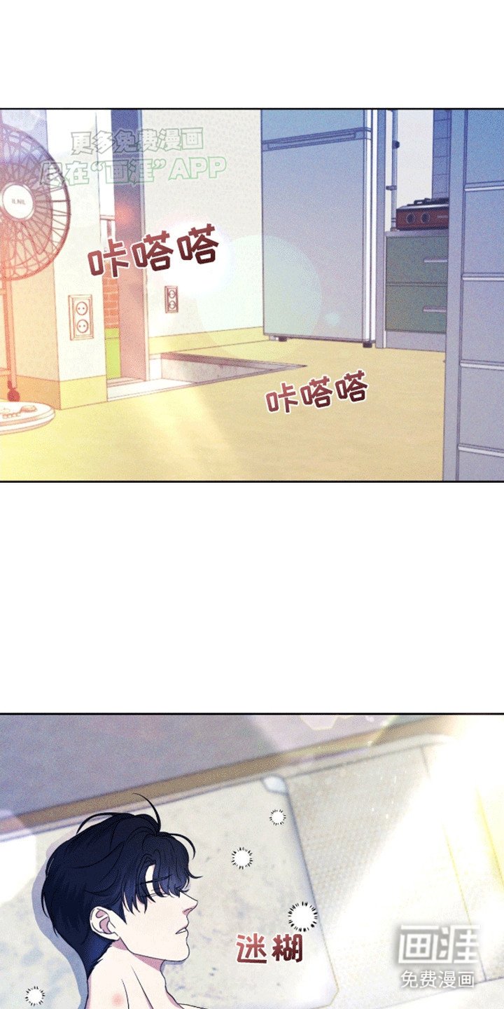 第4章：让我告诉你