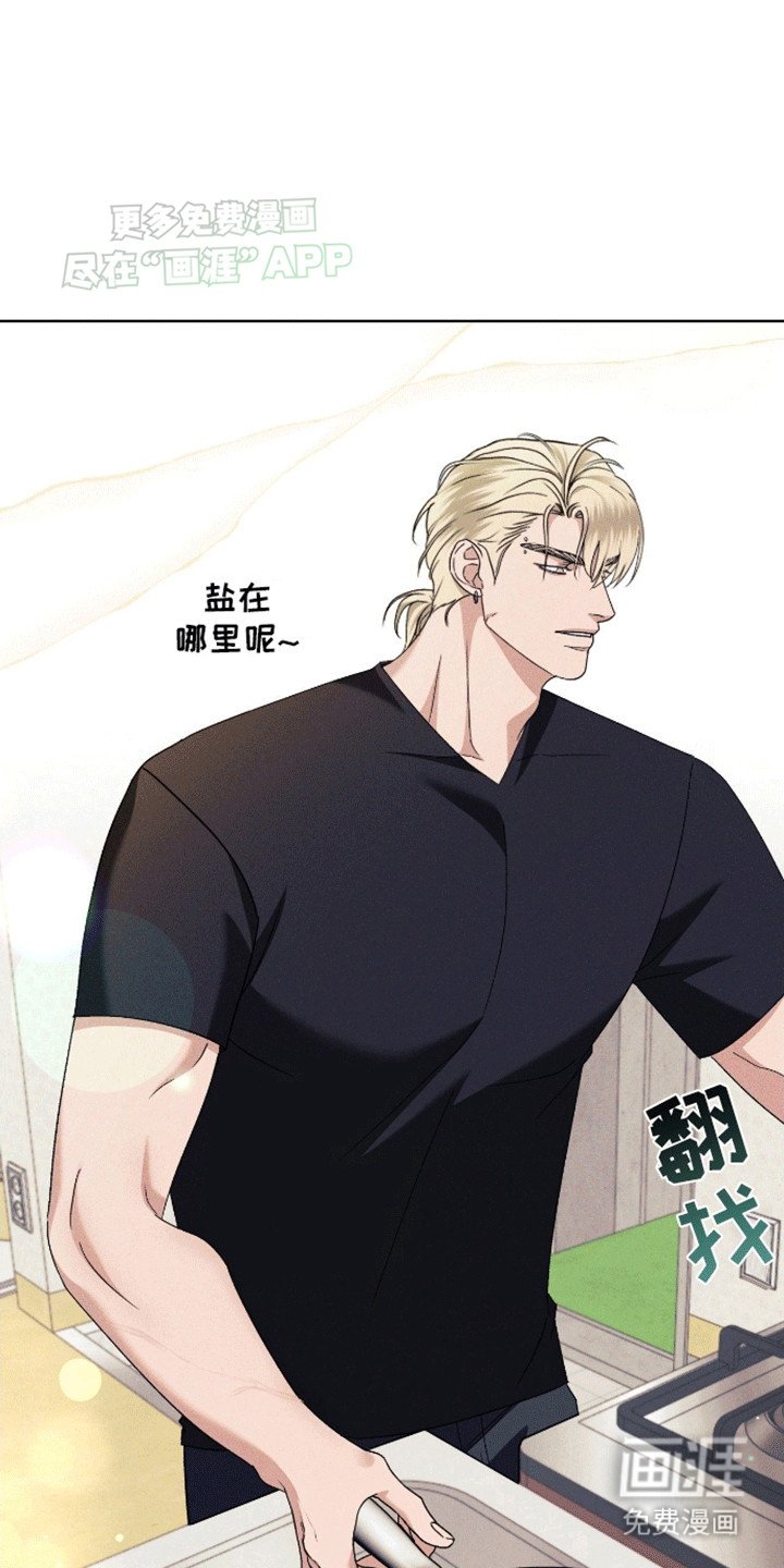 第4章：让我告诉你