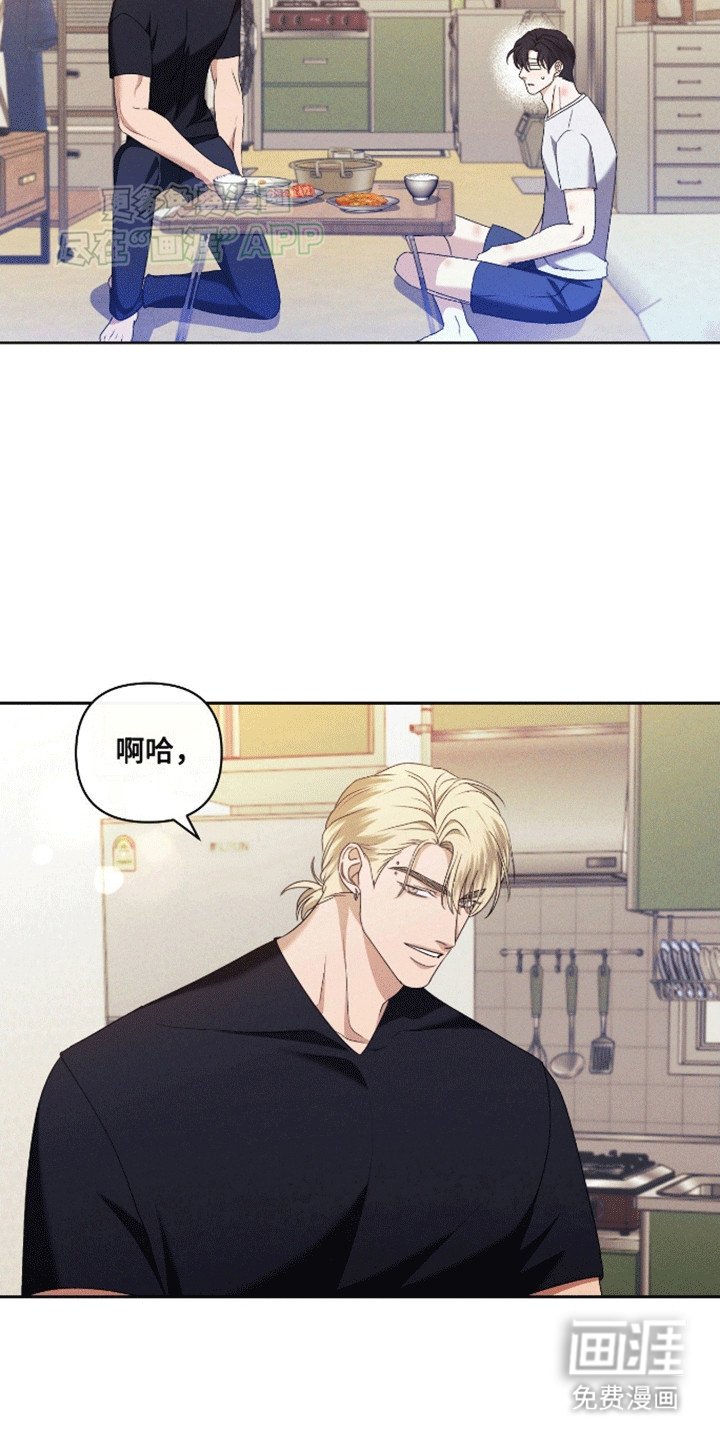 第4章：让我告诉你