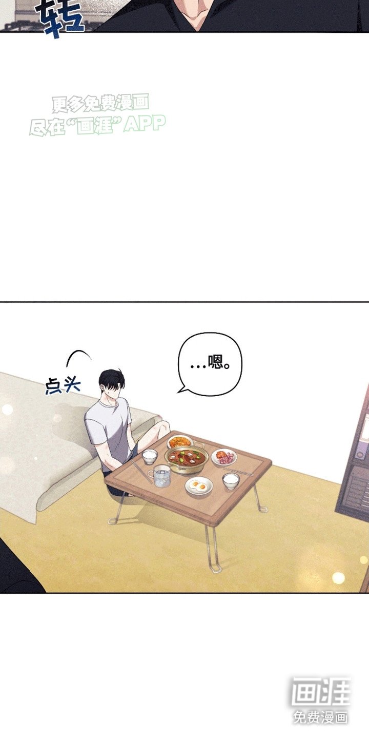 第5章：胡说八道