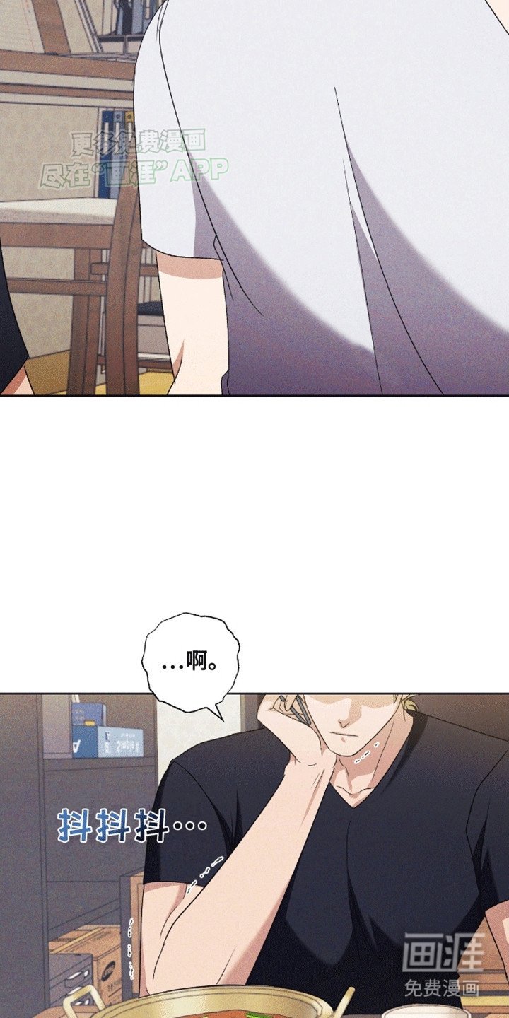 第5章：胡说八道