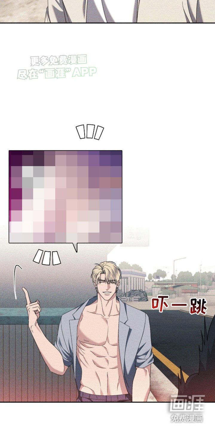 第6章：待在一起的理由