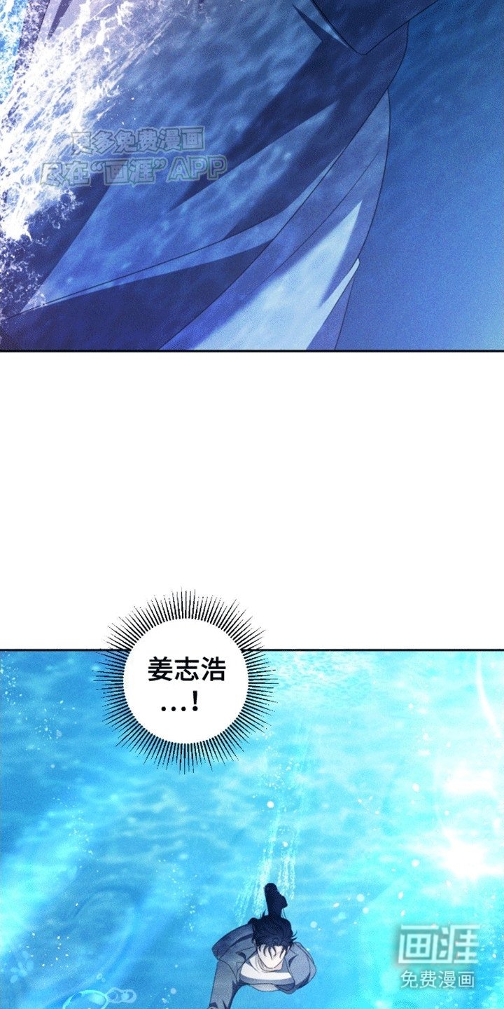 第7章：逃避